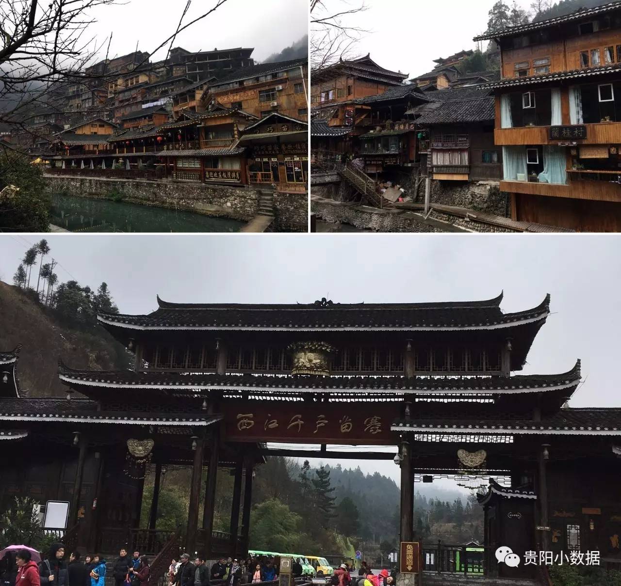黔东南凯里千户苗寨,贵州西江千户苗寨游玩攻略
