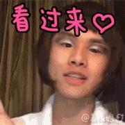 爱茉莉精油推荐第一名,爱茉莉旗下好物推荐