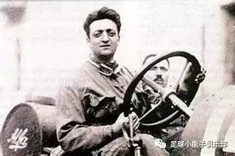 争冠保级大过天！盘点周6五大联赛中的派系斗争与派系送分