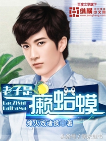 都市异术类小说推荐完本,2022年完本都市异能幽默小说推荐