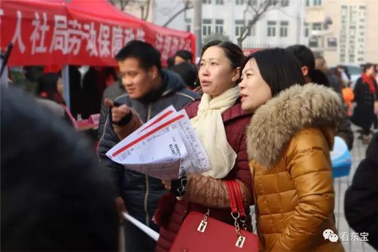 2023年重点用工企业人力招聘会,荆门东宝招聘会