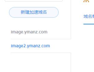 cdn总结,使用cdn的感受