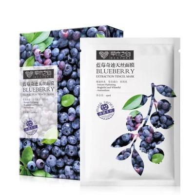 灭痘记,灭痘妙招