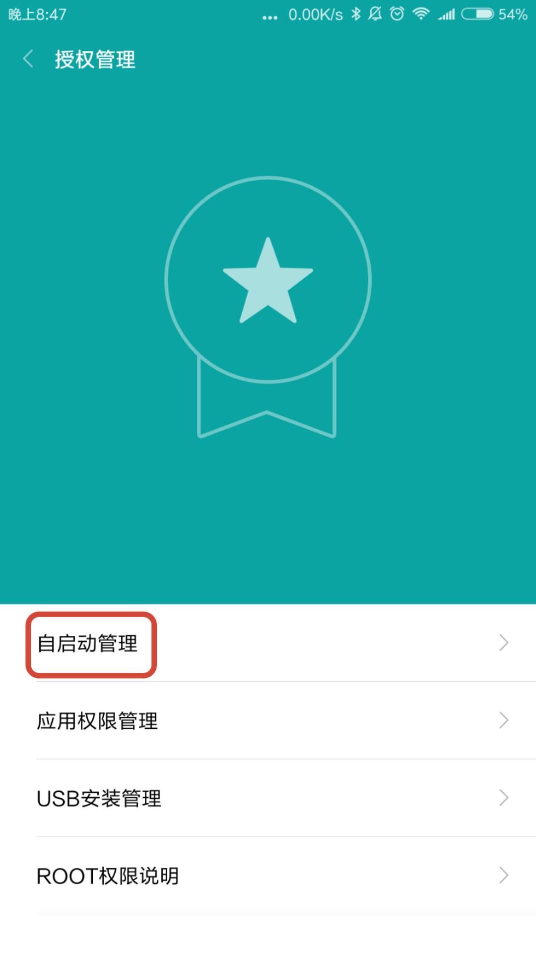 如何快速找到在家里丢失的手机,如何快速找到在家丢的东西
