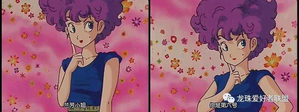 七龙珠小林最强之战,七龙珠第20集