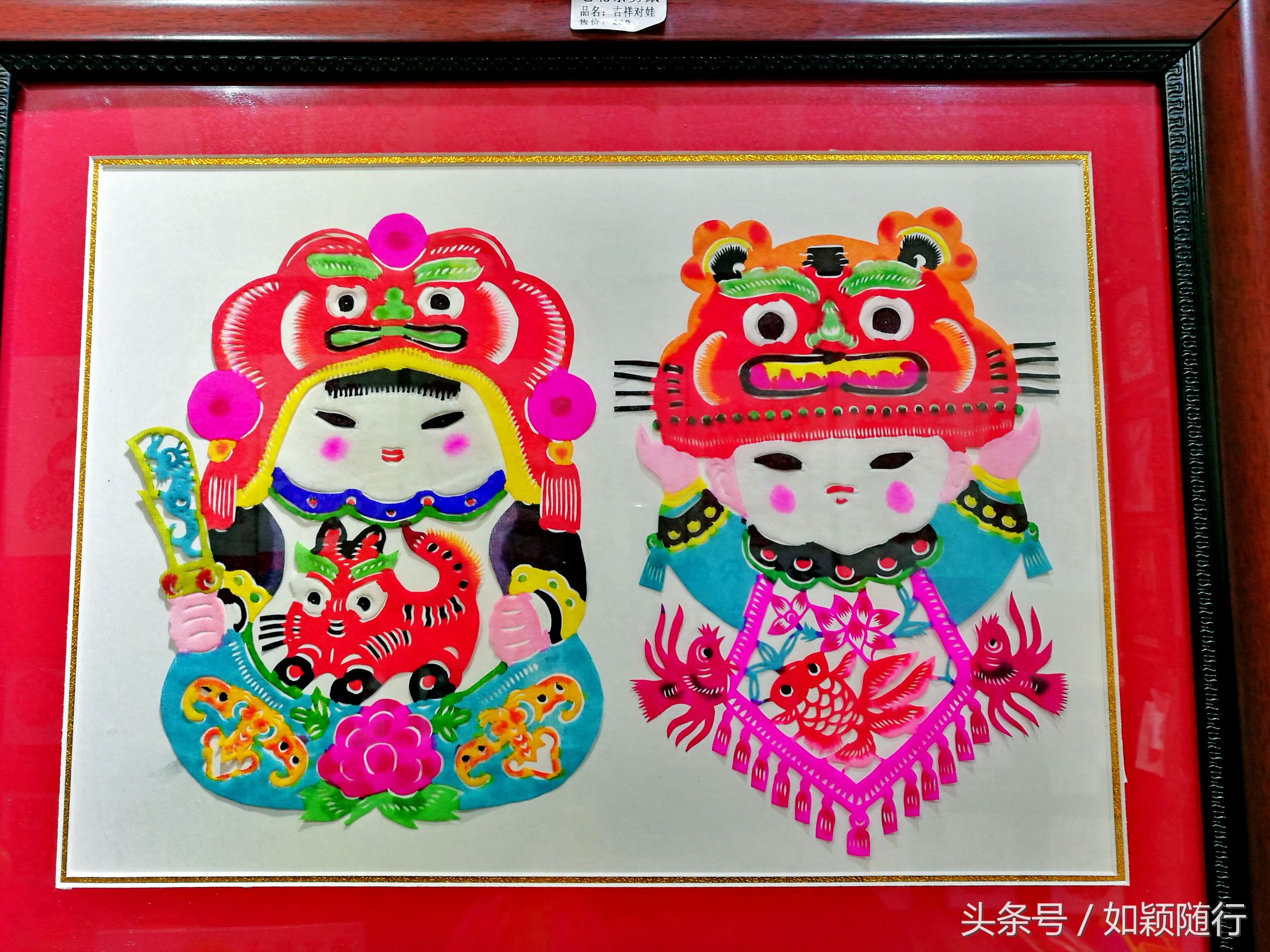 北京烟袋斜街~600年的历史文化名街古香古色京韵味十足