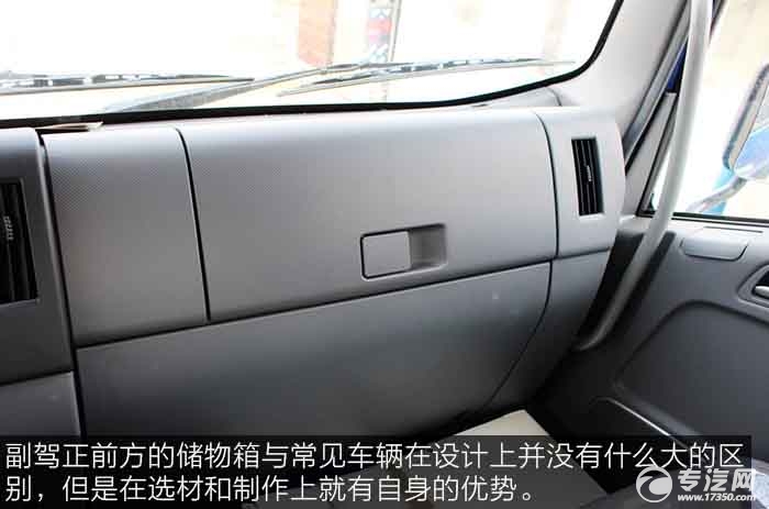 江淮帅铃t8底盘怎么样,江淮帅铃h415车底盘