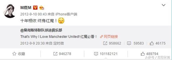 范志毅鹿晗射门视频,范志毅谈鹿晗的球技