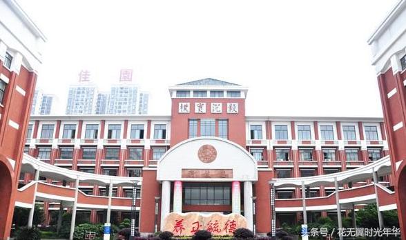 长沙开福区初高中名校（部分）概览，谁是您心中的好学校？