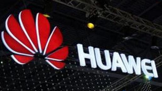 马云解读阿里新架构最艰难的变革 (马云谈阿里华为)