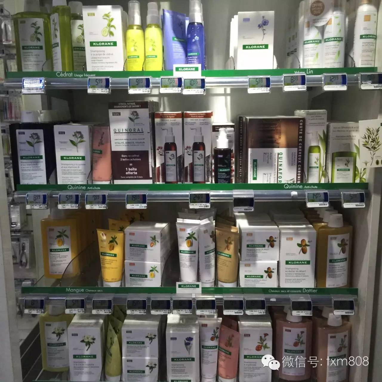 法国药妆什么地方最便宜,去法国药妆店和免税店区别