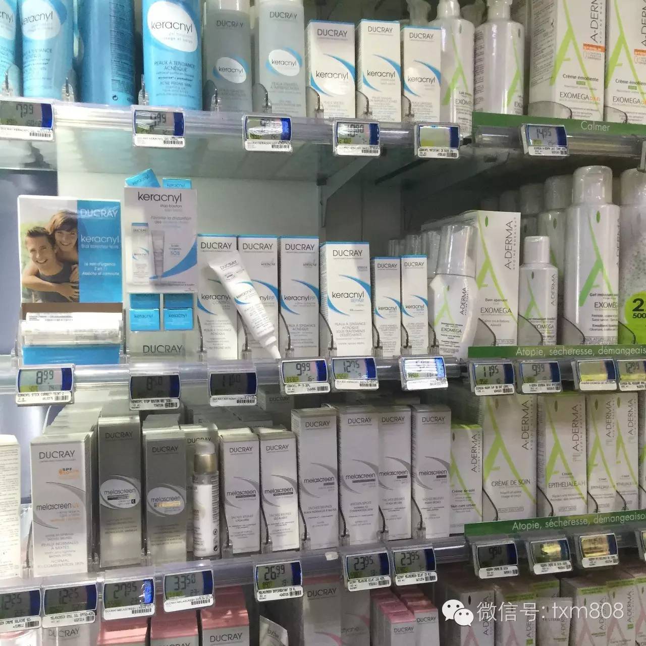 法国药妆什么地方最便宜,去法国药妆店和免税店区别