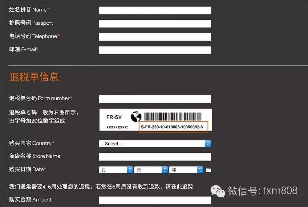 法国药妆什么地方最便宜,去法国药妆店和免税店区别