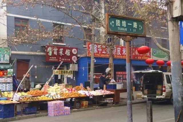 土门镇的土门,西安土门现在的样子