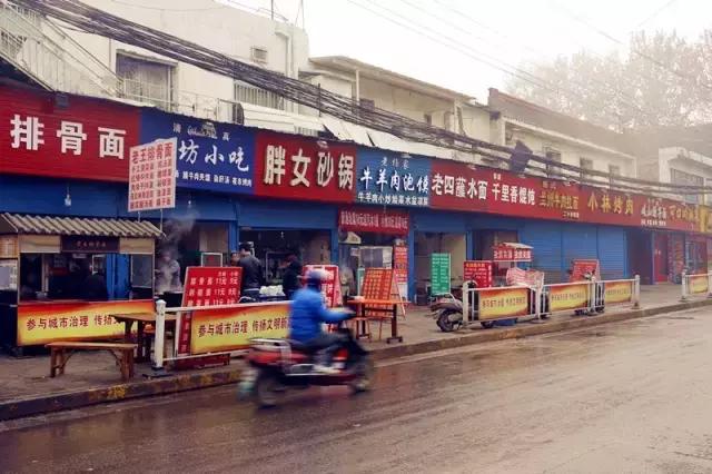 土门镇的土门,西安土门现在的样子