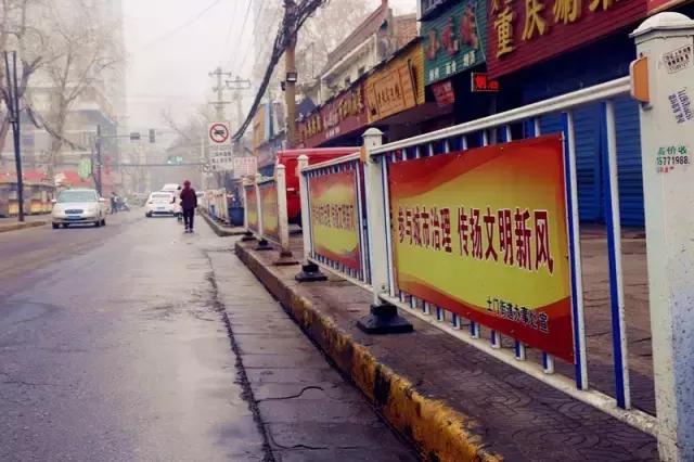 土门镇的土门,西安土门现在的样子