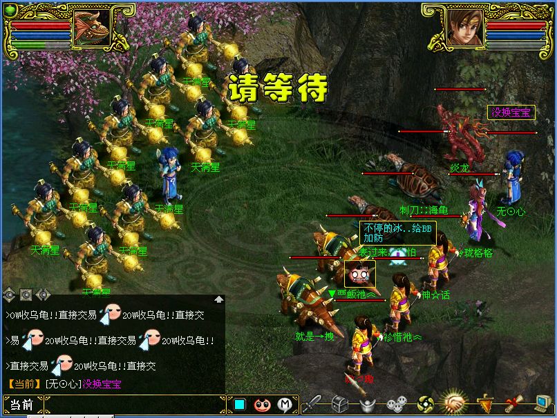 追忆我们玩过的网络游戏,细数那些年火爆的网络游戏