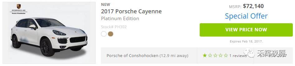 dota2出售价格,dota2整个号出售