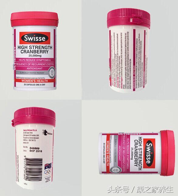 澳洲healthcare蔓越莓,swisse蔓越莓精华