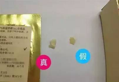 哪个版本的韩妆最好,韩妆热销的真相