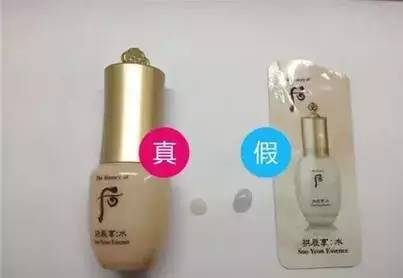 哪个版本的韩妆最好,韩妆热销的真相