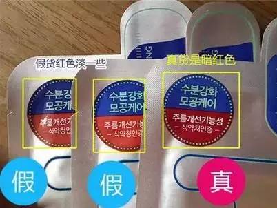 哪个版本的韩妆最好,韩妆热销的真相