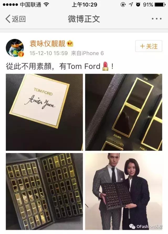 2016年新款彩妆图,最好用的大牌彩妆推荐一下