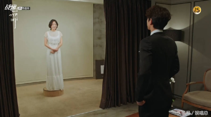 鬼怪哭戏李栋旭,鬼怪李栋旭孔刘结局