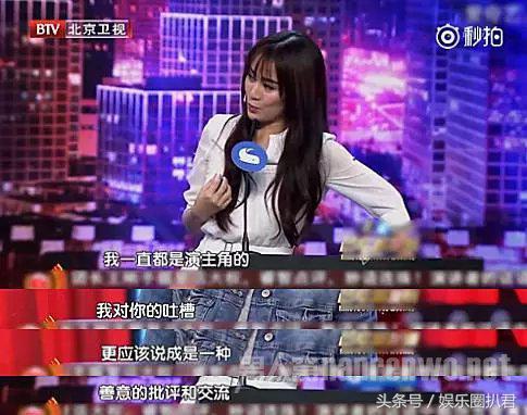 叶璇作为高学历古装女神为何选择塑造“下降头”的疯癫形象