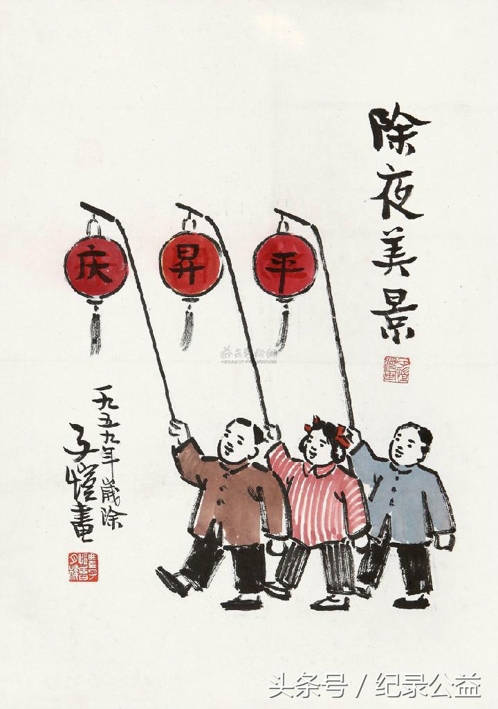 佛性童心,自心即佛性