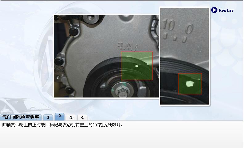 2013款别克凯越1.5发动机怎么样,别克凯越2013款发动机故障灯亮了