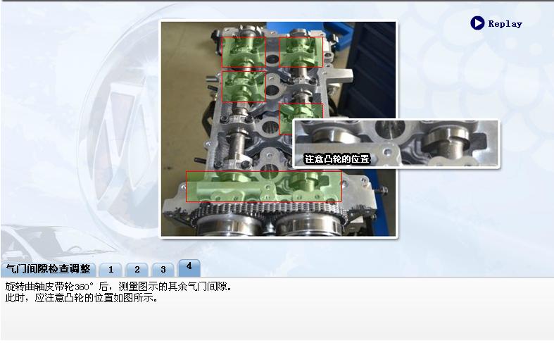 2013款别克凯越1.5发动机怎么样,别克凯越2013款发动机故障灯亮了