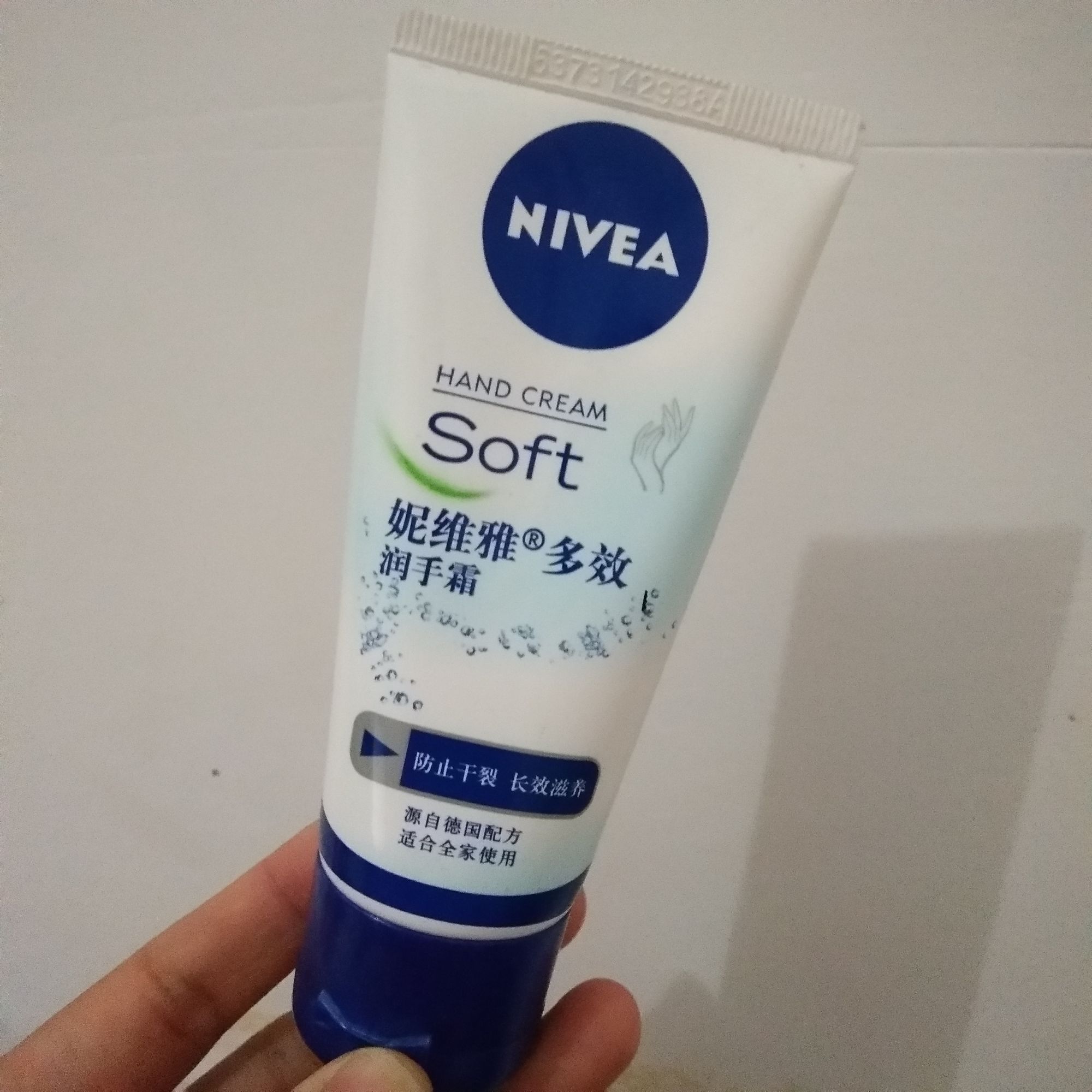 有哪些值得推荐的一款护肤品,十大值得买的护肤品套装