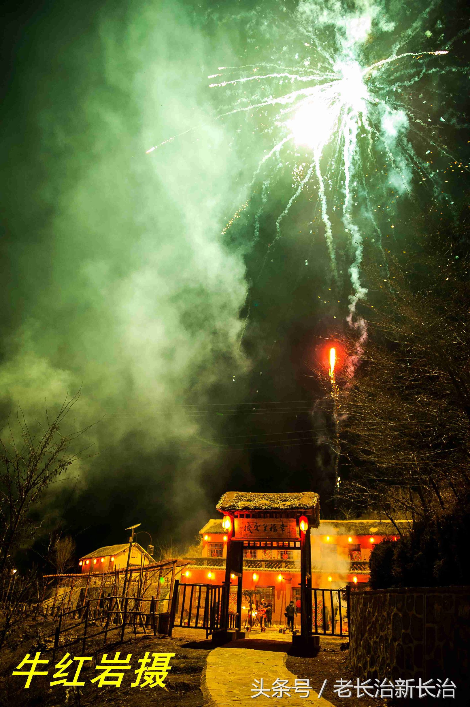 包饺子放烟花,包饺子贴春联放烟花赏花灯三年级