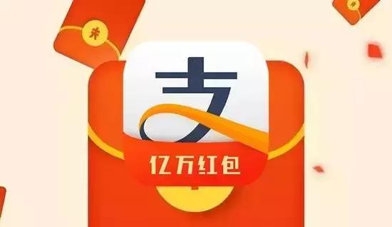 最全的集五福攻略赶紧get,曝光了2019年集五福最全攻略