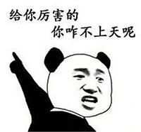 你的七大姑八大姨完整版,七大姑八大姨的自救方法