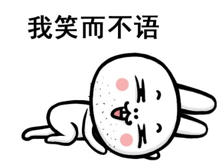 你的七大姑八大姨完整版,七大姑八大姨的自救方法