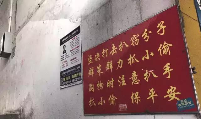 西安的潮人,西安小寨百汇哪里最潮