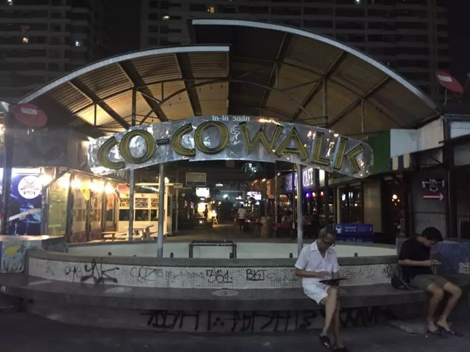 泰国曼谷芭提雅华欣7天自由行 (泰国华欣与芭提雅是一个地方吗)