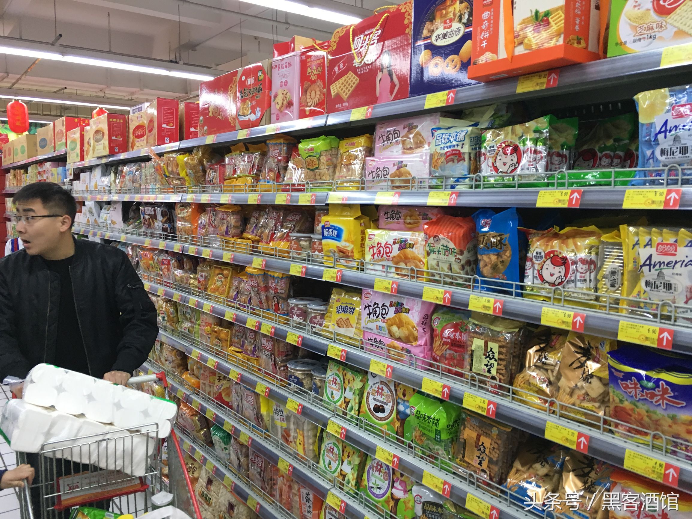 京东闪付怎么添加到applepay,京东闪付applepay怎么超市付款