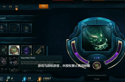 lol春节活动半价有几次,lol春节红包任务都有什么