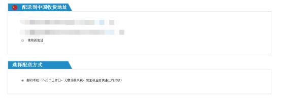 儿童安全座椅怎样选购,怎样购买儿童安全座椅