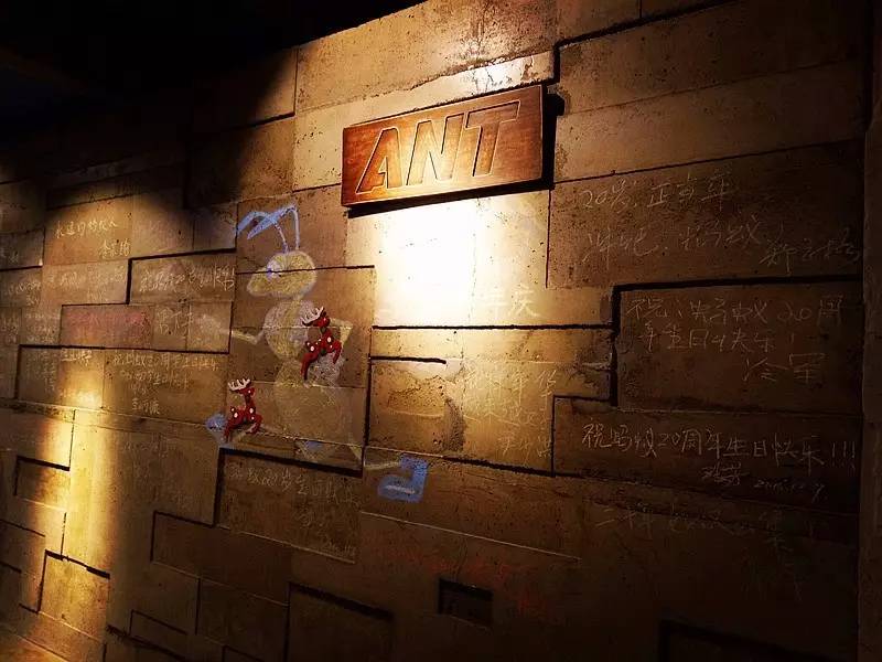 蚂蚁李浪,蚂蚁物流总裁面试