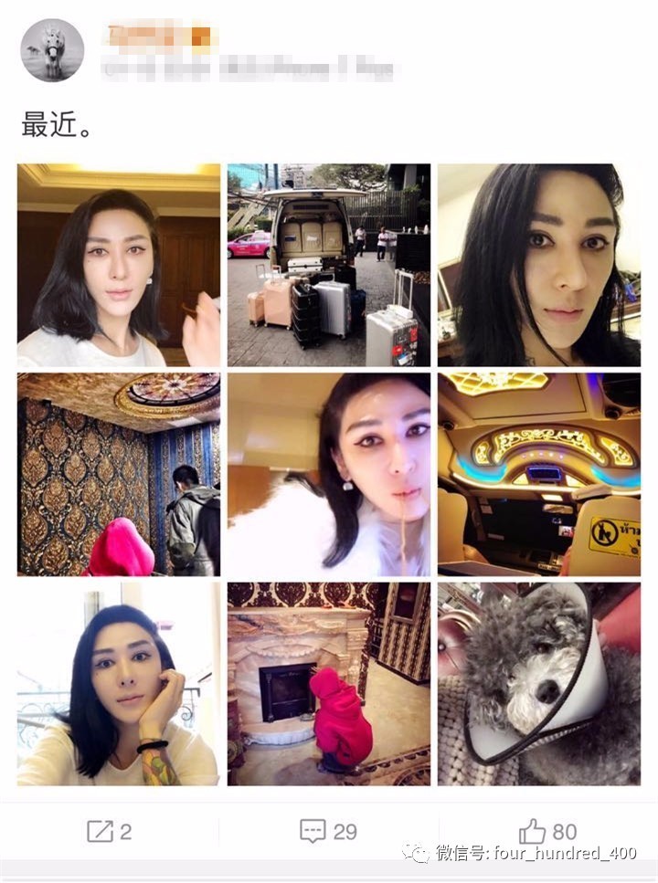 闲鱼新手必看100个技巧,玩转闲鱼需要什么条件