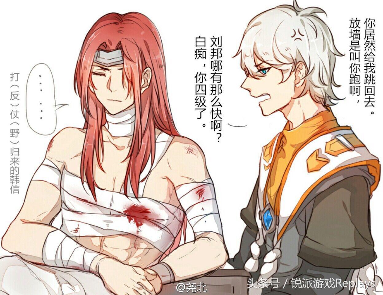 王者荣耀六对cp你嗑哪一对,王者荣耀哪一对cp最厉害