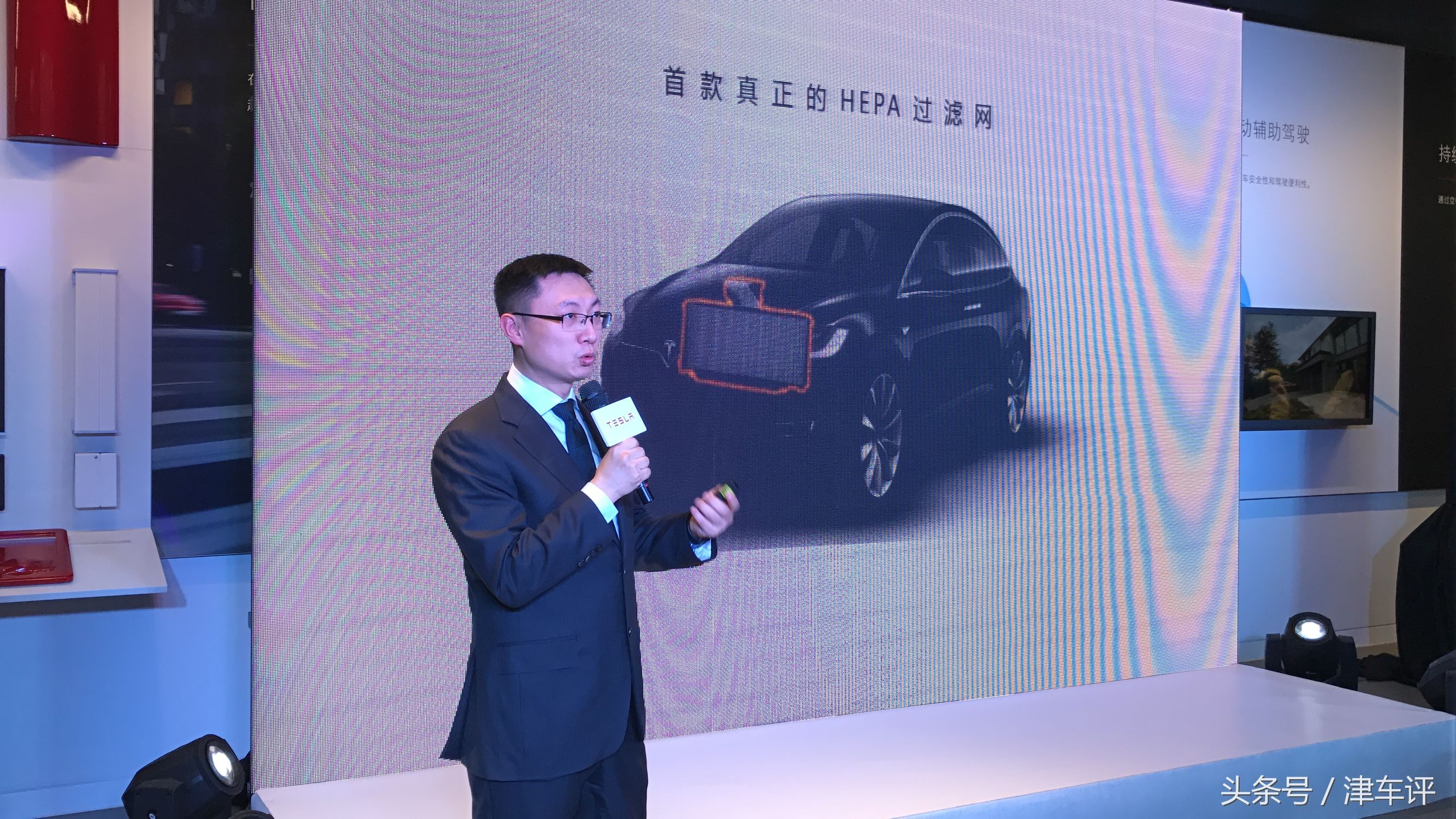 上海tesla特斯拉,特斯拉天津体验中心