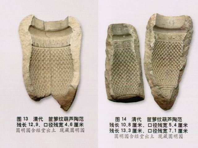 葫芦玩家不可不看，挖出一篇动摇葫芦界两条公理的论文