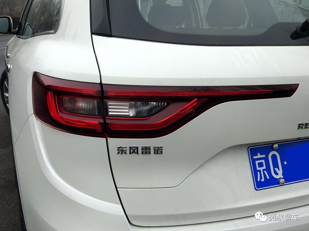 沉浸式体验雷诺科雷傲试驾,苑叔评测艾维亚