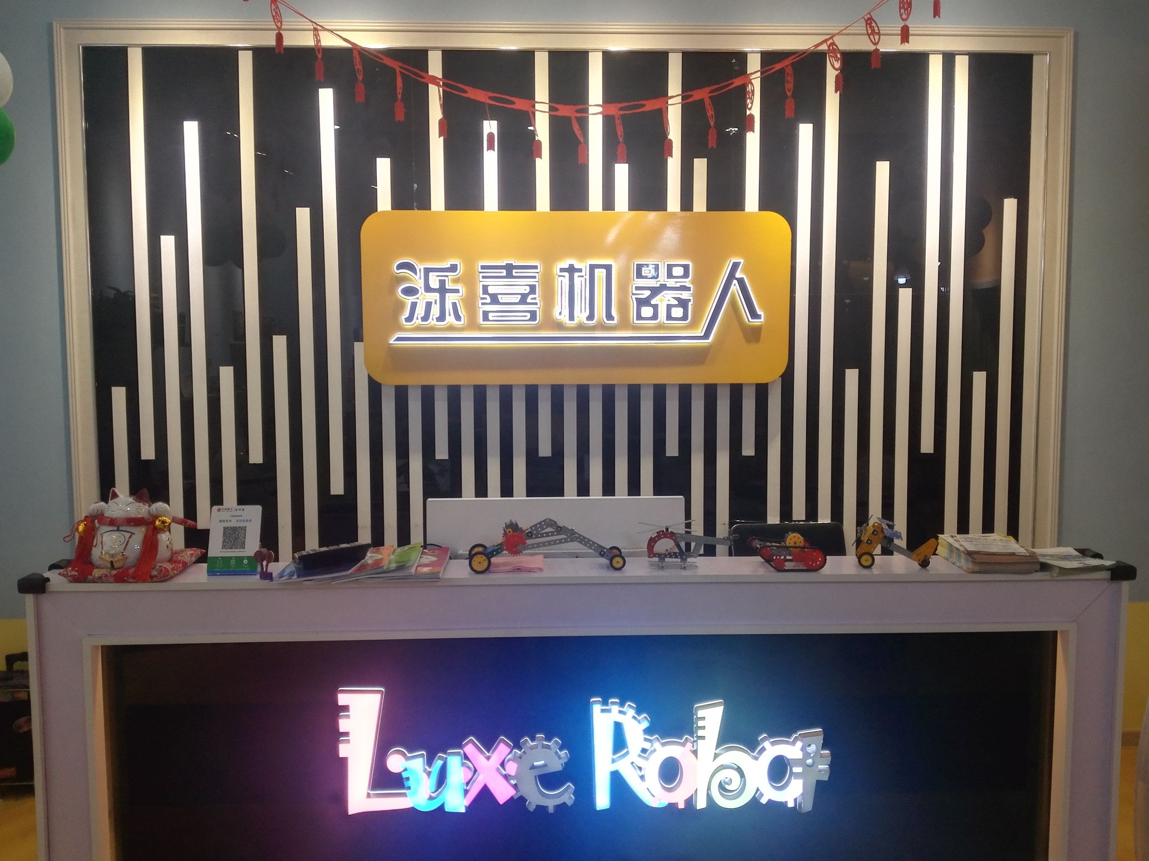 宁夏青少年教育辅导,宁夏青少年训练