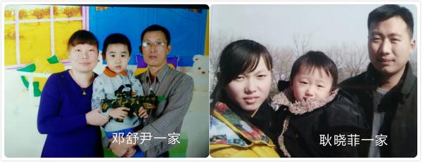 鐜嬬孩姊呭辜鍎垮洯,鐜嬬孩姊呭辜鍎垮洯瑙嗛